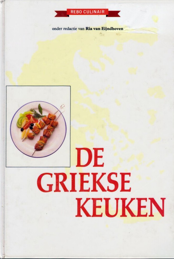 coverImage
