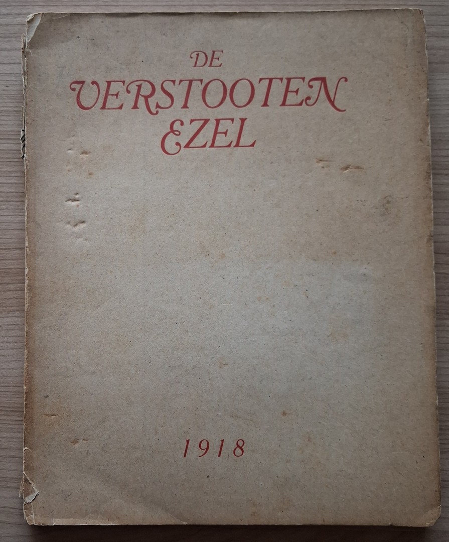 coverImage