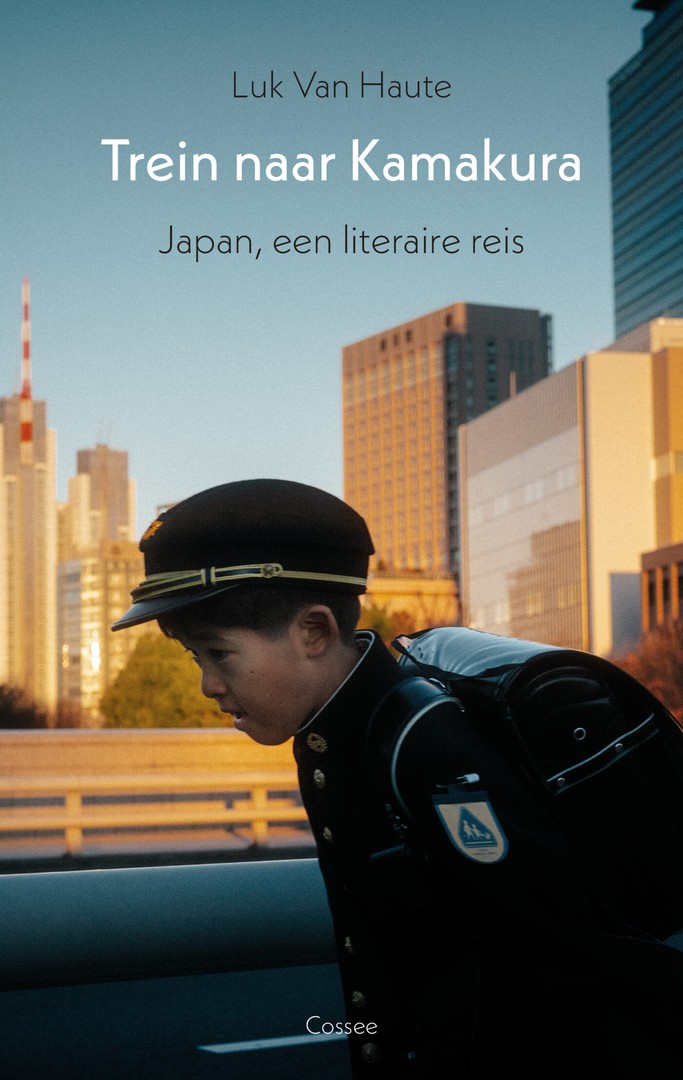 coverImage