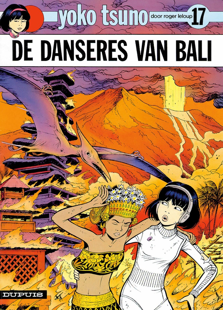coverImage