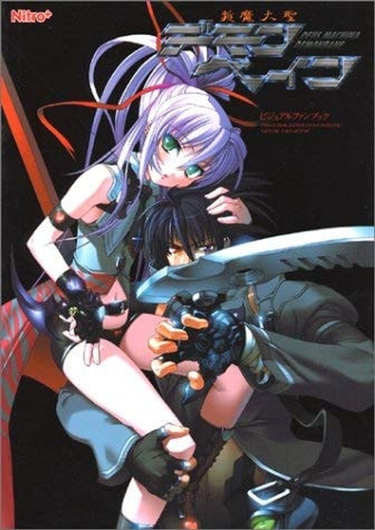 coverImage