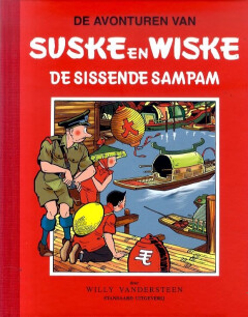 coverImage