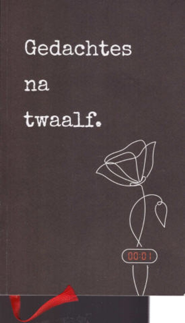 coverImage