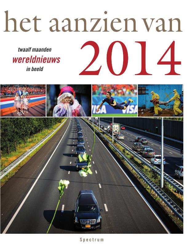 coverImage