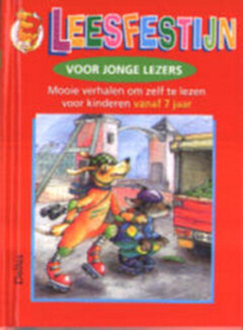 coverImage