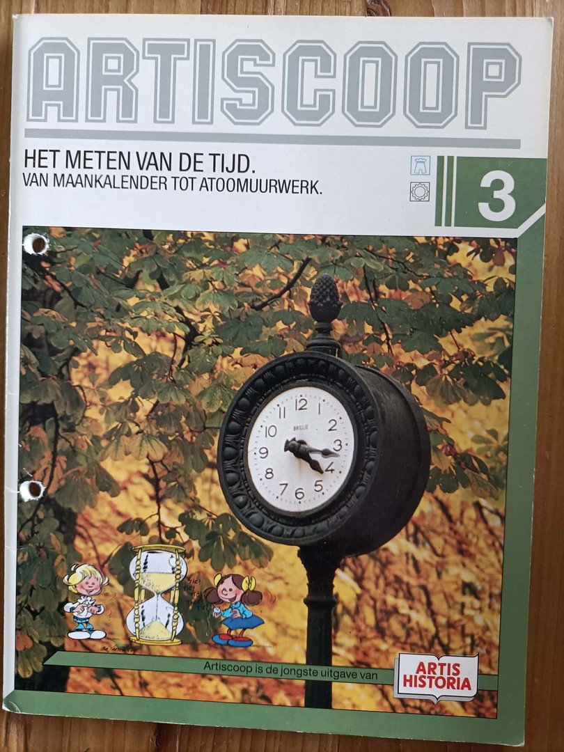 coverImage