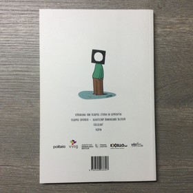 bookImage