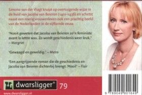 bookImage