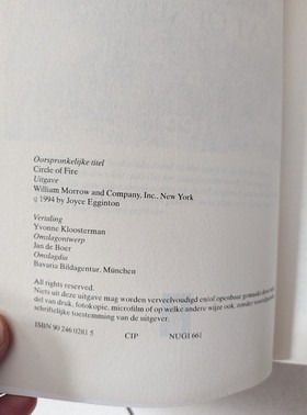bookImage