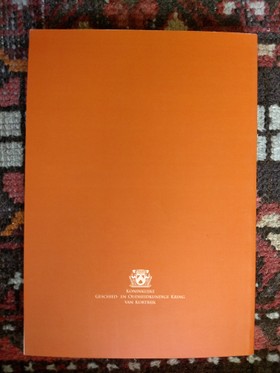 bookImage