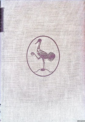 bookImage