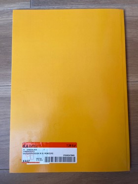 bookImage
