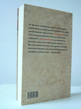 bookImage