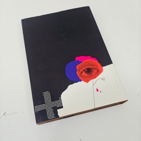 bookImage