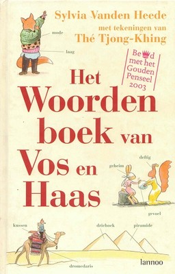 bookImage