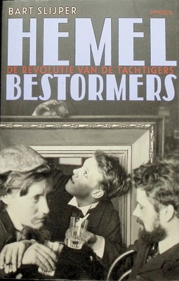 bookImage