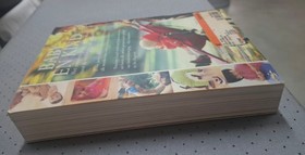 bookImage