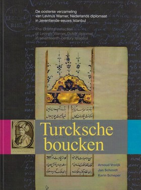 bookImage