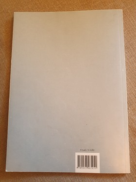 bookImage
