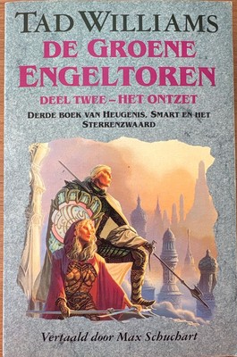 bookImage