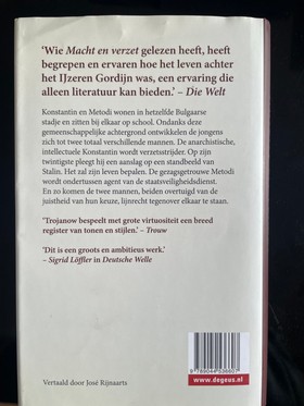 bookImage