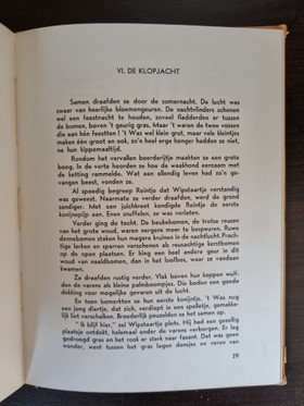 bookImage