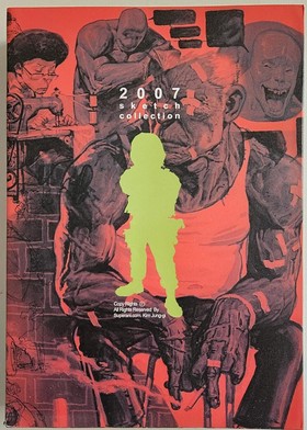 bookImage