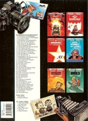 bookImage