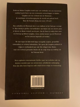bookImage
