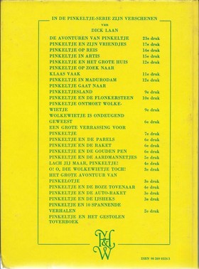 bookImage