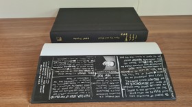 bookImage