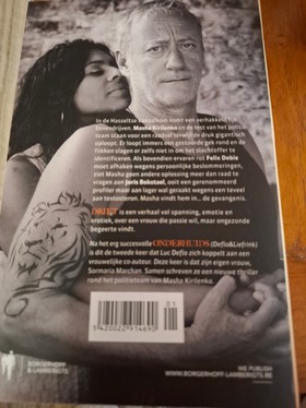 bookImage