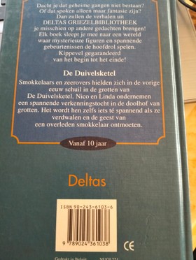 bookImage