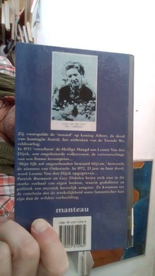 bookImage