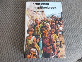 bookImage