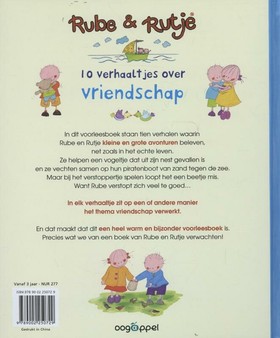bookImage