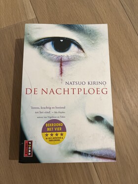 bookImage