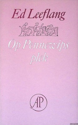 bookImage
