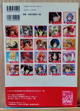 bookImage