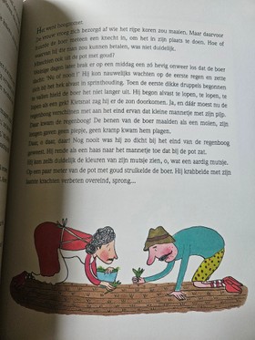 bookImage