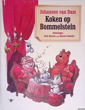 bookImage