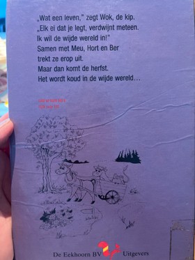 bookImage