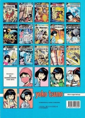 bookImage