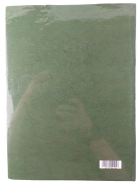 bookImage