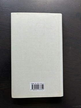 bookImage