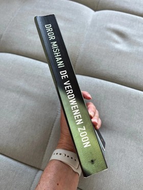 bookImage