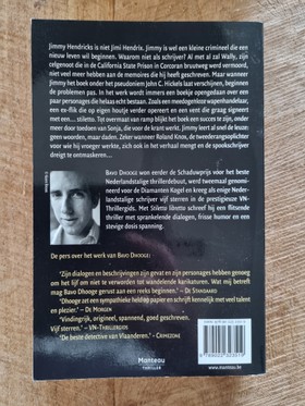 bookImage