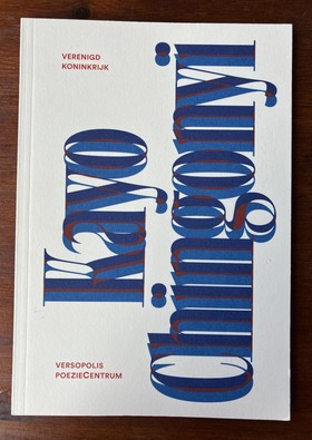 bookImage
