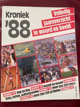 bookImage