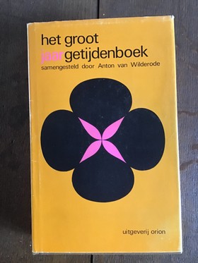 bookImage